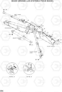 2081 BOOM GREASE LUB SYSTEM(2 PIECE BOOM) R200NLC-3, Hyundai