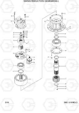 2116 SWING REDUCTION GEAR(#0049-) R200NLC-3, Hyundai