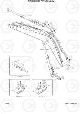 2260 BOOM HYD PIPING(5.68M) R200W-3, Hyundai