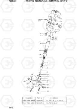 2412 TRAVEL MOTOR(3/3, CONTROL UNIT 2) R200W-3, Hyundai