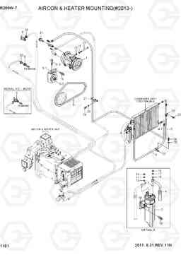 1101 AIRCON & HEATER MOUNTING(#2013-) R200W-7, Hyundai