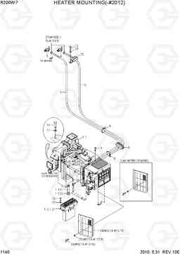 1140 HEATER MOUNTING(-#2012) R200W-7, Hyundai