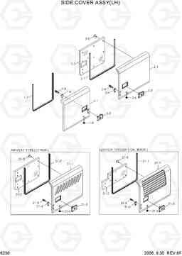 6230 SIDE COVER ASSY(LH) R200W-7, Hyundai