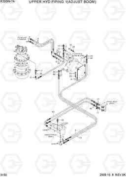 3150 UPPER HYD PIPING 1(ADJUST BOOM) R200W-7A, Hyundai