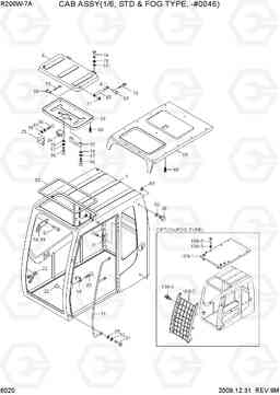 6020 CAB ASSY(1/6, STD & FOG TYPE, -#0046) R200W-7A, Hyundai