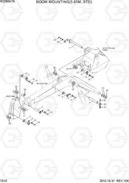 7010 BOOM MOUNTING(5.65M, STD) R200W-7A, Hyundai