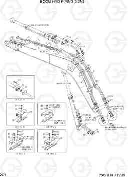 2071 BOOM HYD PIPING(5.2M) R210LC-3, Hyundai