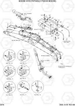 2076 BOOM HYD PIPING(2 PIECE BOOM) R210LC-3, Hyundai