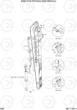 2094 ARM HYD PIPING(LONG REACH) R210LC-3, Hyundai