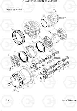 2156 TRAVEL REDUCTION GEAR(#1603-) R210LC-3, Hyundai