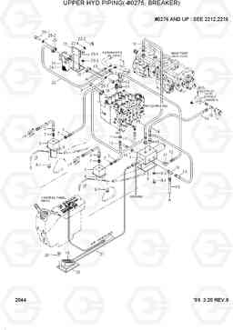 2044 UPPER HYD PIPING(-#0275, BREAKER) R210LC-3H, Hyundai