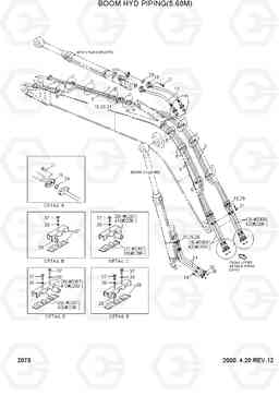 2070 BOOM HYD PIPING(5.68M) R210LC-3H, Hyundai