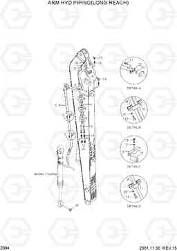 2094 ARM HYD PIPING(LONG REACH) R210LC-3H, Hyundai