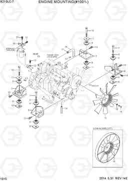 1015 ENGINE MOUNTING(#1001-) R210LC-7, Hyundai