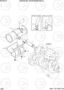 1045 EXHAUST SYSTEM(#1001-) R210LC-7, Hyundai