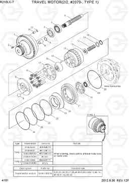 4161 TRAVEL MOTOR(2/2, #2079-, TYPE 1) R210LC-7, Hyundai