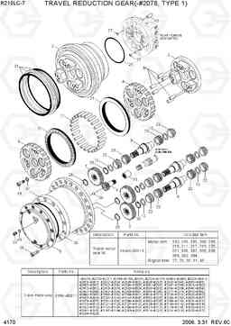 4170 TRAVEL REDUCTION GEAR(-#2078, TYPE 1) R210LC-7, Hyundai