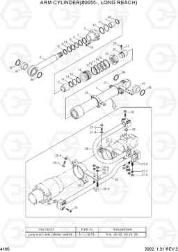 4195 ARM CYLINDER(#0055-, LONG REACH) R210LC-7, Hyundai