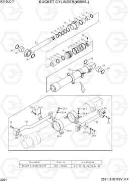 4201 BUCKET CYLINDER(#3966-) R210LC-7, Hyundai