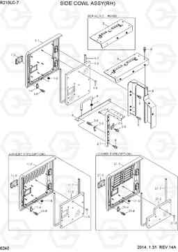6240 SIDE COWL ASSY(RH) R210LC-7, Hyundai