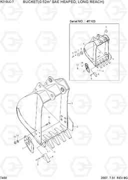 7400 BUCKET(0.52M3 SAE HEAPED, LONG REACH) R210LC-7, Hyundai