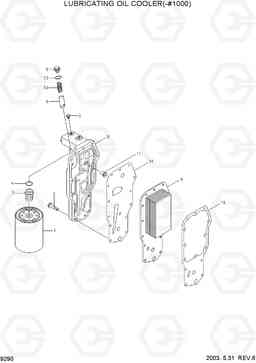 9290 LUBRICATING OIL COOLER(-#1000) R210LC-7, Hyundai