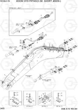 3403 BOOM HYD PIPING(5.2M, SHORT, #0658-) R210LC-7A, Hyundai