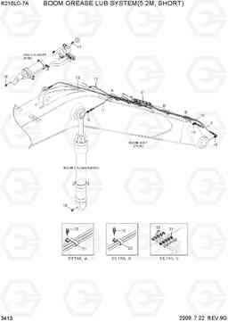 3413 BOOM GREASE LUB SYSTEM(5.2M, SHORT) R210LC-7A, Hyundai