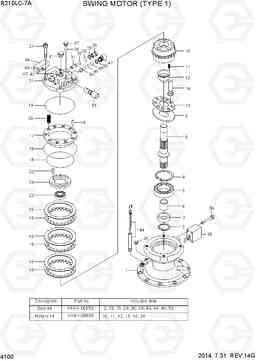 4100 SWING MOTOR (TYPE 1) R210LC-7A, Hyundai