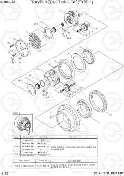 4152 TRAVEL REDUCTION GEAR (TYPE 1) R210LC-7A, Hyundai