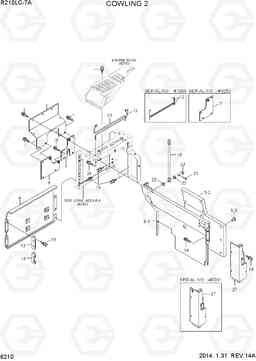 6210 COWLING 2 R210LC-7A, Hyundai