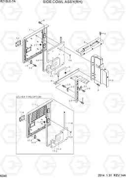 6240 SIDE COWL ASSY(RH) R210LC-7A, Hyundai