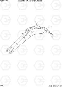 7105 BOOM(5.20M, SHORT, #0658-) R210LC-7A, Hyundai