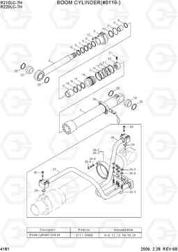 4181 BOOM CYLINDER(#0119-) R210/220LC-7H, Hyundai