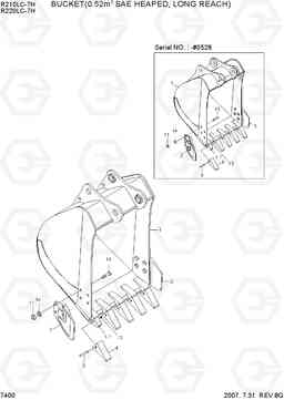 7400 BUCKET(0.52M3 SAE HEAPED, LONG REACH) R210/220LC-7H, Hyundai