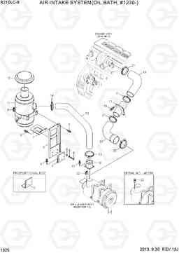 1025 AIR INTAKE SYSTEM(OIL BATH, #1230-) R210LC-9, Hyundai