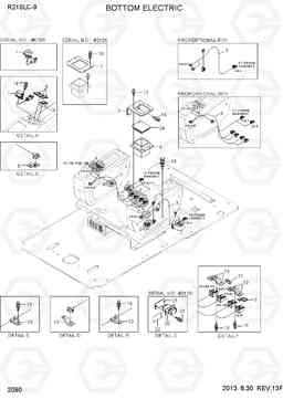 2090 BOTTOM ELECTRIC R210LC-9, Hyundai