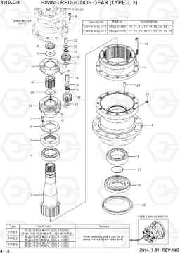 4116 SWING REDUCTION GEAR (TYPE 2, 3) R210LC-9, Hyundai