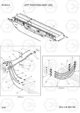 5140 LEFT PONTOON ASSY (2/2) R210LC-9, Hyundai