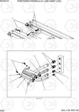 5250 PONTOON HYDRAULIC LINE ASSY (2/2) R210LC-9, Hyundai