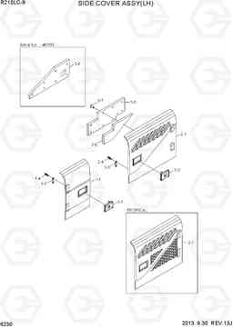 6230 SIDE COVER ASSY(LH) R210LC-9, Hyundai