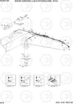 3410 BOOM GREASE LUB SYSTEM(5.68M, STD) R220LC-9S, Hyundai