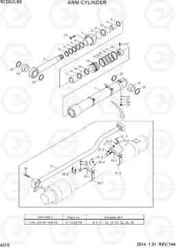 4210 ARM CYLINDER R220LC-9S, Hyundai