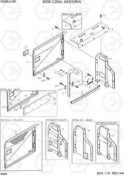 6240 SIDE COWL ASSY(RH) R220LC-9S, Hyundai