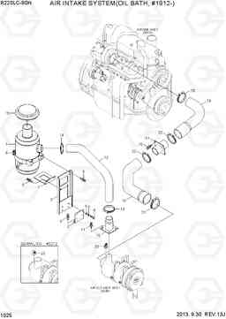 1025 AIR INTAKE SYSTEM(OIL BATH, #1912-) R220LC-9SH, Hyundai