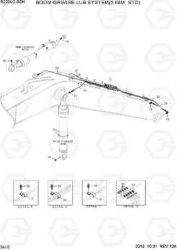 3410 BOOM GREASE LUB SYSTEM(5.68M, STD) R220LC-9SH, Hyundai