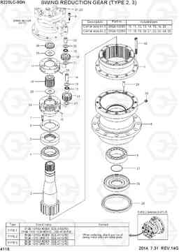 4116 SWING REDUCTION GEAR (TYPE 2, 3) R220LC-9SH, Hyundai