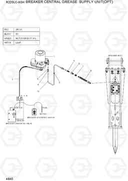 4640 BREAKER CENTRAL GREASE SUPPLY UNIT(OPT) R220LC-9SH, Hyundai