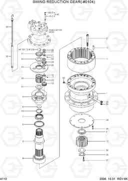 4110 SWING REDUCTION GEAR(-#0104) R210NLC-7, Hyundai