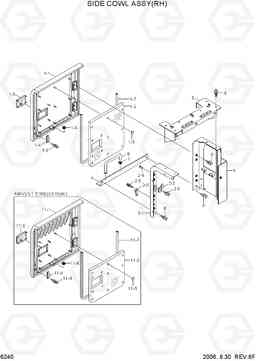 6240 SIDE COWL ASSY(RH) R210NLC-7, Hyundai